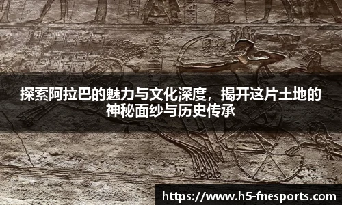 蜂鸟电竞