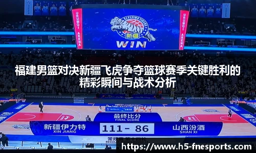 蜂鸟电竞官网