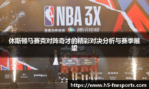 蜂鸟电竞官方网站