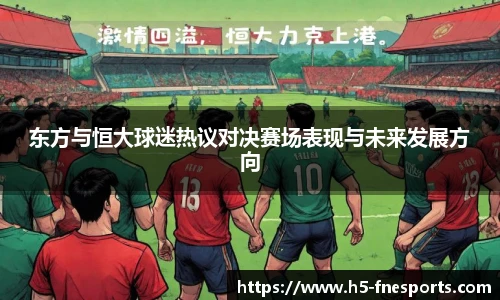 蜂鸟电竞官网
