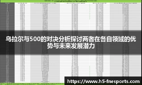 蜂鸟电竞官网
