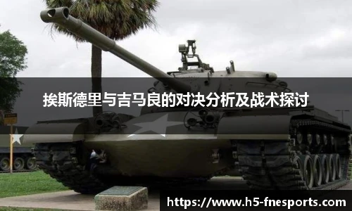 蜂鸟电竞官网