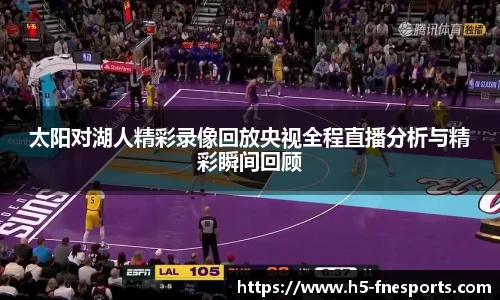 蜂鸟电竞官网