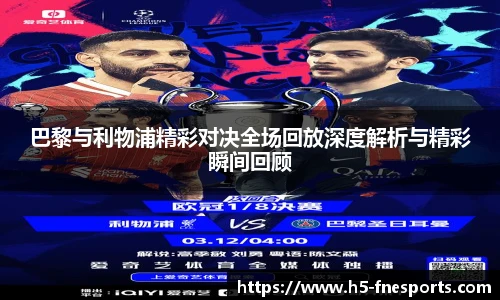 蜂鸟电竞官网
