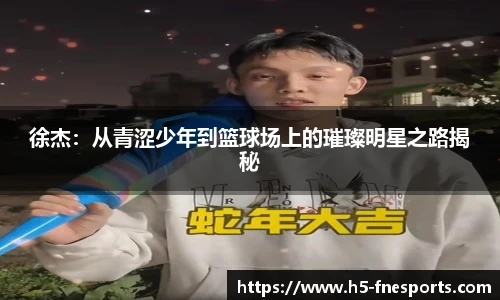 蜂鸟电竞官网