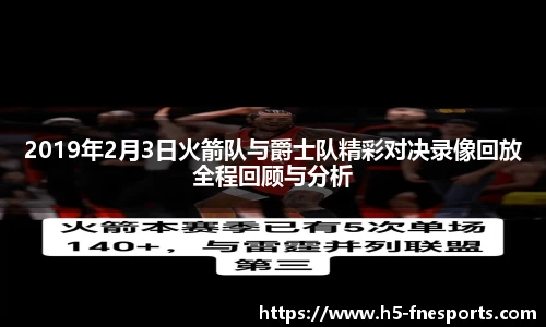 蜂鸟电竞