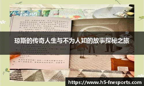 蜂鸟电竞官方网站